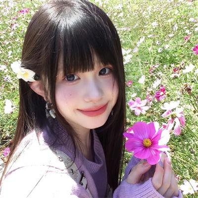 欲望绿洲