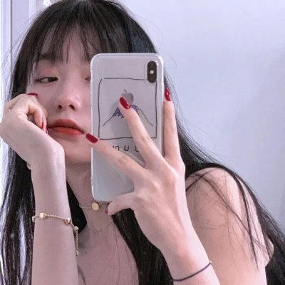 危险秘密